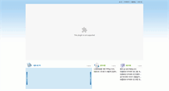 Desktop Screenshot of nibook.yearim.kr